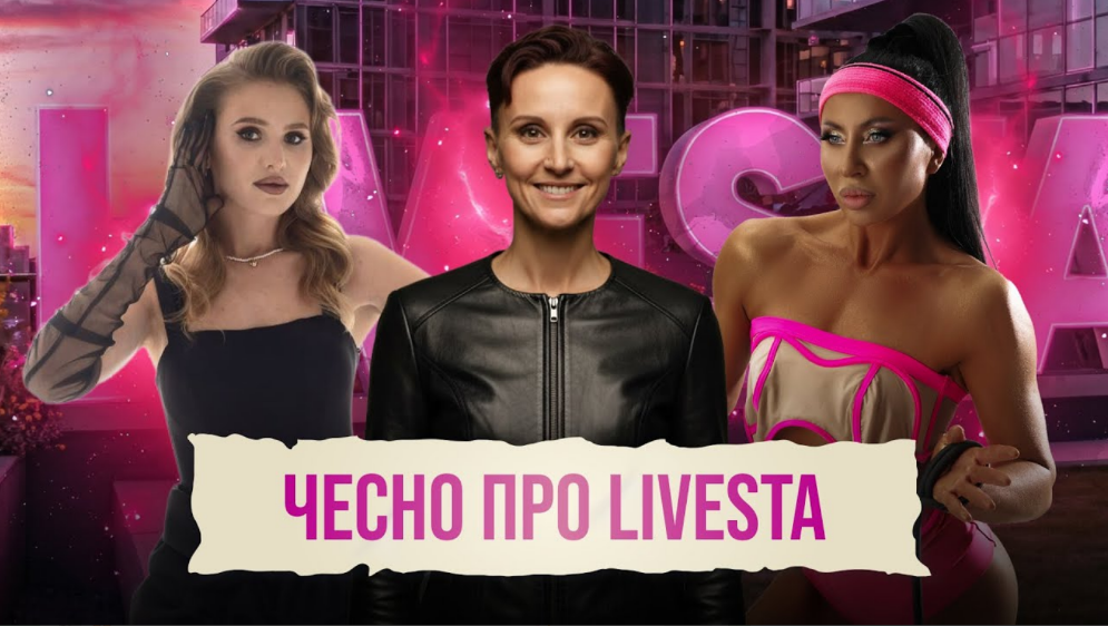 Як заробляти в мережевому бізнесі?